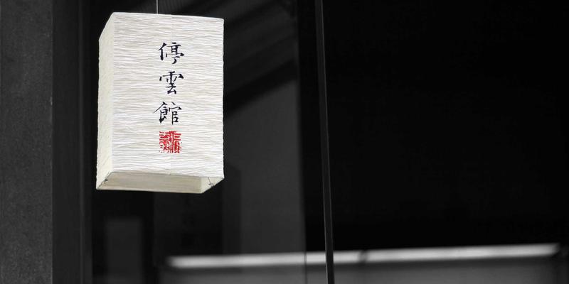 开源治理